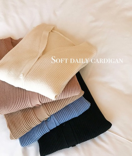 Soft daily-cd (5color)